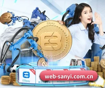 三亿体育平台 APP
